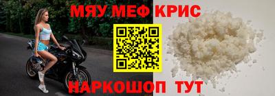 индика Краснодар