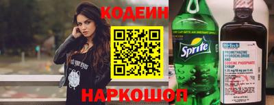 mix Краснознаменск