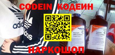 индика Краснодар