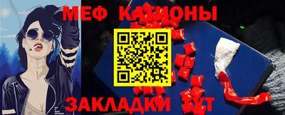 индика Краснодар