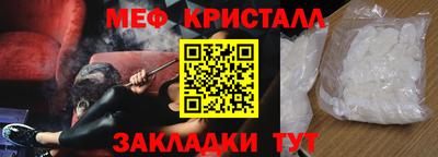 индика Краснодар