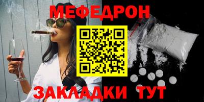 индика Краснодар
