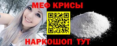 индика Краснодар