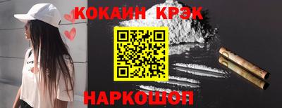 mix Краснознаменск