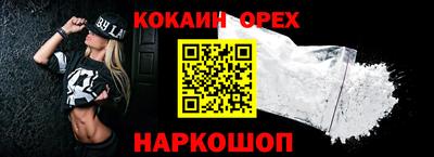 mix Краснознаменск
