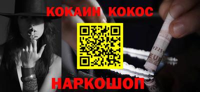 mix Краснознаменск