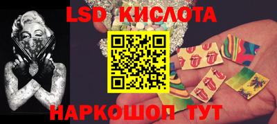 mix Краснознаменск