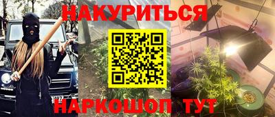 скорость mdpv Краснокаменск