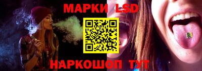 индика Краснодар