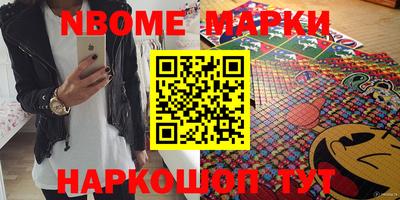 индика Краснодар