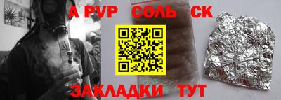 mix Краснознаменск
