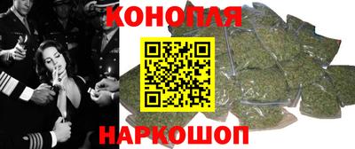 индика Краснодар