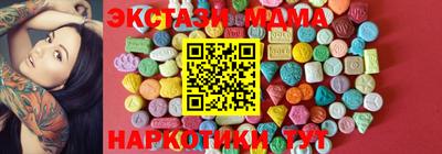 mix Краснознаменск