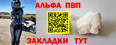 индика Краснодар