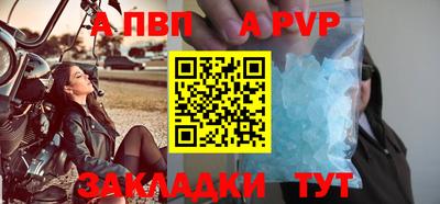 индика Краснодар