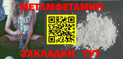 индика Краснодар
