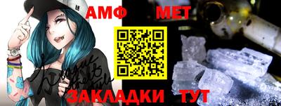 mix Краснознаменск