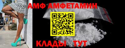 индика Краснодар