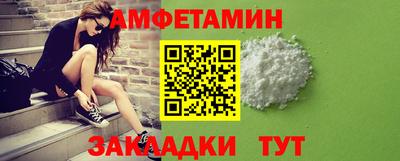 mix Краснознаменск