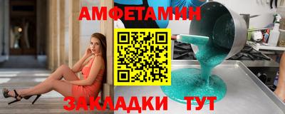 индика Краснодар