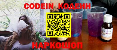 mix Краснознаменск