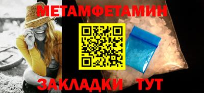 mix Краснознаменск