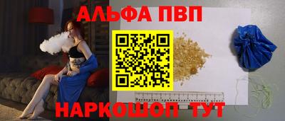 mix Краснознаменск