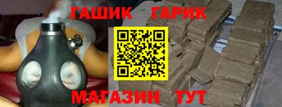 mix Краснознаменск