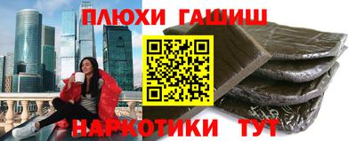 mix Краснознаменск