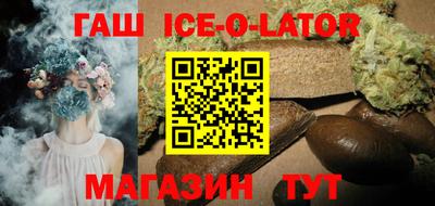скорость mdpv Краснокаменск