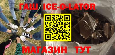 индика Краснодар