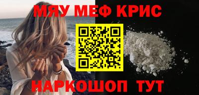 индика Краснодар